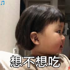 keluaran togel hongkong 05 05 2018 Dia membuka mulutnya dan berkata: Apa yang kamu pikirkan, Qin Dewei